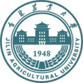 九游会官网登录入口网页